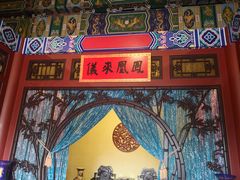 -横店影视城明清宫苑园区