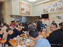 -罗卜李包子羊肉汤