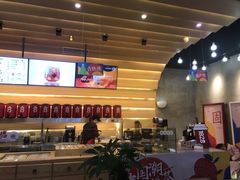 -1828王老吉·草本新茶(珠江新城地铁站店)