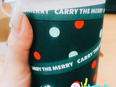 -星巴克(丁香国际商业中心店)