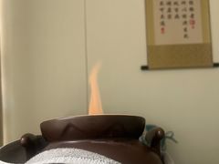 -中贸广场