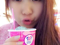 芭斯罗缤(上地华联店)-芭斯罗缤31冰淇淋(BHG MALL上地店)