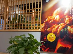 -土大力韩式烤肉料理(和平路店)