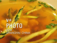 清汤-霸道川面馆(张江店)
