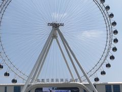 -南戴河国际娱乐中心