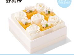 -好利来(十里河店)