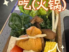 -陶乡·台湾小火锅(中华城店)