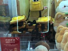 -LLJ夹机占(正佳广场店)