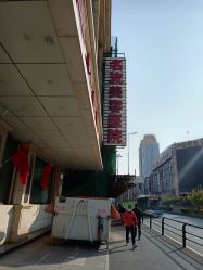 -沈阳名流美容医院