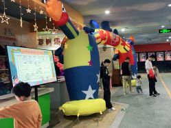 -点点梦想城(鑫苑都汇店)