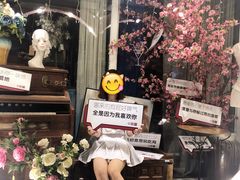 -杂咖zacup(领展中心城店)