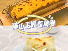 -住家喜宴
