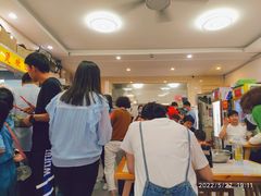 -苏袁麻辣烫(呼和浩特总局街店)