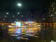 -珠江夜游广州塔·中大码头