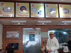 -味先肠粉(康王南店)