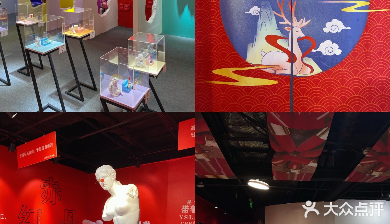 成都探店｜这个情人节约你最爱的TA来[嘴唇]口红博物馆吧