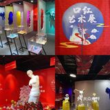 成都探店｜这个情人节约你最爱的TA来[嘴唇]口红博物馆吧