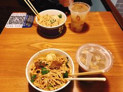 麻辣牛肉拌面-精粉世家(汉街总部国际A座店)