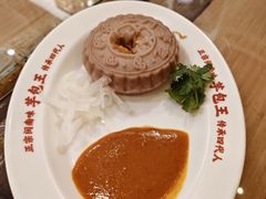-芋包王闽南茶楼(八市店)