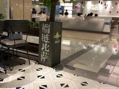 -乐凯撒披萨(正佳广场店)