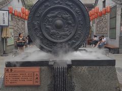 -礼泉醪糟作坊(永兴坊店)