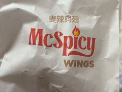 -麦当劳(农光里店)