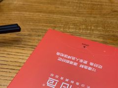 -饭怕鱼(阳光100店)