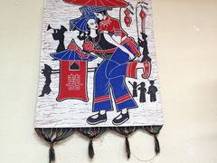 -雷山鱼酱酸汤鱼·酸汤牛肉(花果园T1区店)