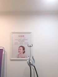 -壹加壹医疗美容·轻医美·美容外科