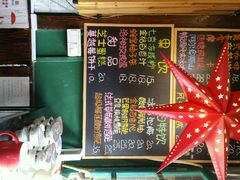 android_upload_pic-狐狸家·酸奶酪专门店(平江路店)