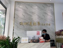 -HAO美皮肤管理·美甲美睫