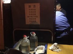 -万新村炒饭