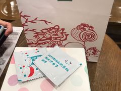 -小西家作(富力爱丁堡店)