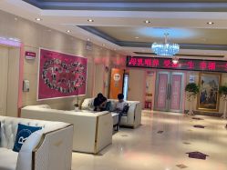 -北京俪婴妇产医院(朝阳大悦城店)