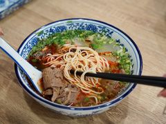 招牌兰州牛肉面-舌尖尖兰州牛肉面(中峇鲁店)