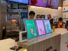 -CoCo都可(中华广场店)