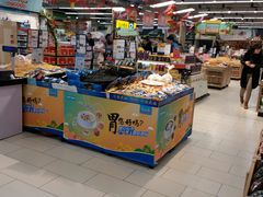 -永辉超市(龙潭寺店)