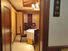 -鹿鸣春饭店(总店)