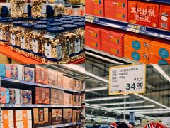 -麦德龙(浦东店)