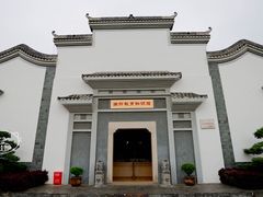 游乐设施-木兰水镇旅游景区