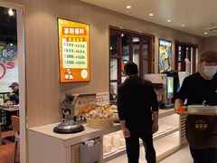 -豪享来(我格广场店)