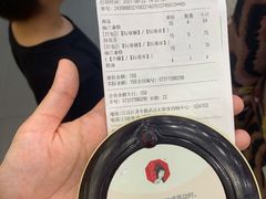 -茶颜悦色(花园道店)