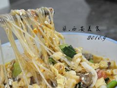 DSC_3333-老乌家特色小炒泡馍(大皮院店)