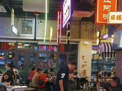 -王庄阿咪海鲜大排档(象园店)