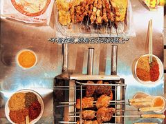 -老杨特色大串烧烤(莲池中心街店)