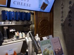 -雾鲜(KKMALL店)