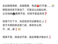 -天鹅到家·保姆月嫂育儿嫂(总店)