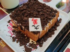 -九龙冰室(新中关购物中心店)