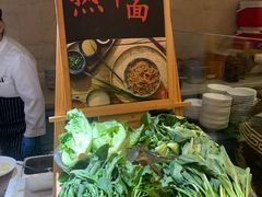 -武汉洲际酒店·漢自助餐厅