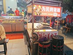 -为民烧烤吧.自贡爆炒菜(收录20年好店)